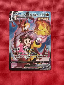 Pokemon TCG Single Strike Urshifu VMAX Sword & Shield: Brilliant Stars TG19/TG30 - Image 1
