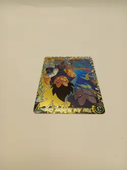 You are Number One - Power Absorbed BT20-147 SCR Secret Dragon Ball Super Card - Image 5