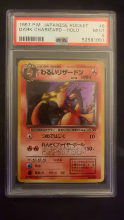 Pokemon Dark Charizard Holo Rare Rocket Gang 1997 Japanese #006 PSA 9 Card - Image 1