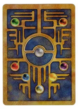 Pokemon Movie WOTC Card Ancient Mew Promo 1999-2000 Wizards loose - Image 2