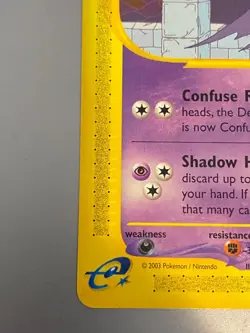 Pokemon TCG Haunter Card 63/144 WOTC Skyridge, Regular Common, EN-MP 2003 - Image 4