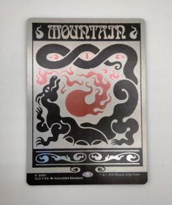 MTG Secret Lair Mountain #891 SLD0891 Bonus Card IN HAND SHIPS FAST - Image 1
