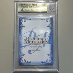 BGS 9.5 K-ON AZUSA NAKANO 02-033a SP & Akiyama Mio Signed Trading Card 02032a - Image 2