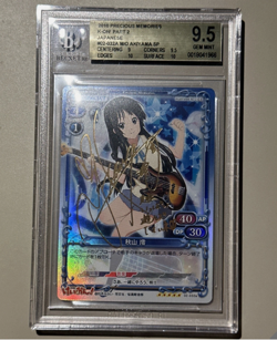 BGS 9.5 K-ON AZUSA NAKANO 02-033a SP & Akiyama Mio Signed Trading Card 02032a - Image 3