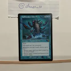 Hullbreaker Horror (Retro Frame) Innistrad Remastered Regular - Image 1