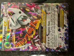 Pokemon M Aggron EX 94/160 XY Primal Clash Mega Holo Ultra Rare - Image 3