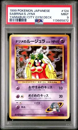 1999 POKEMON JAPANESE YAMABUKI CITY GYM DECK #124 SABRINA'S JYNX PSA 9 MINT - Image 1