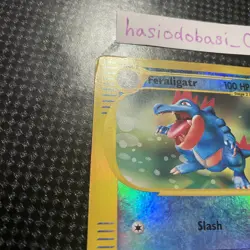 Pokemon Feraligatr 46/165 Expedition Base Set Reverse Holo Rare HP Condition - Image 3