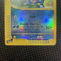 Pokemon Feraligatr 46/165 Expedition Base Set Reverse Holo Rare HP Condition - Image 5
