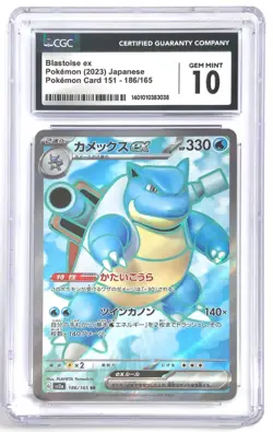 Pokemon Blastoise ex 186 Scarlet & Violet sv2a Japan 2023 holo CGC 10 - Image 1