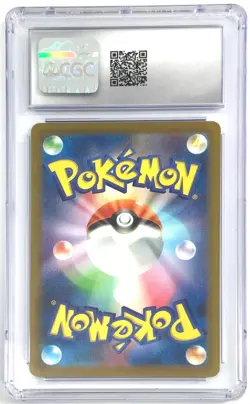 Pokemon Blastoise ex 186 Scarlet & Violet sv2a Japan 2023 holo CGC 10 - Image 2