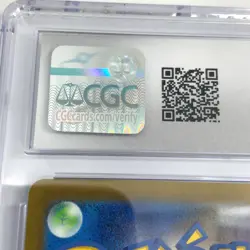 Pokemon Blastoise ex 186 Scarlet & Violet sv2a Japan 2023 holo CGC 10 - Image 4