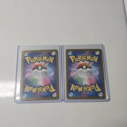 2023 Near Mint Pokemon Charmander Art Rare AR 168/165 151 SV2a Japanese - Image 2