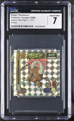 Pinsir - Gold Prism - Vintage 1998 Pokemon Amada Sticker Seal CGC 7.0 Near Mint - Image 1