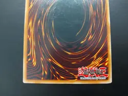 Yugioh - Gandora the Dragon of Destruction JUMP-EN028 Ultra Rare Promo - Image 5