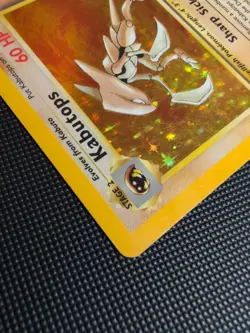 Kabutops 9/62 Fossil Holo Rare - Vintage 1999 WOTC Pokemon Card - MP/HP - Image 5