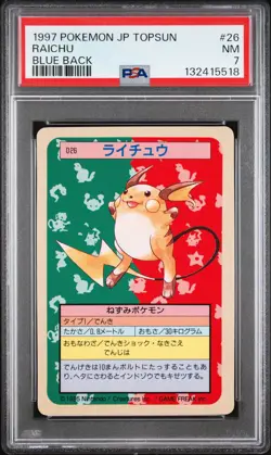 RAICHU Topsun Blue Back #26 PSA 7 Pokemon [Nostalgium] - Image 1