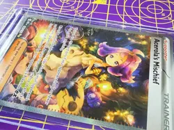Acerola's Mischief 183/132 Pokemon TCG Mega Evolution Secret Rare Illustration - Image 4