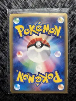 Pokemon TCG - Rapidash 105/128 [Holo][1st Edition] - Expedition Expansion LP/MP - Image 2
