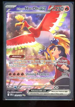 Pokemon TCG Ethan's Ho-Oh EX Sir 230/182 Destined Rivals Mint/Nm Condition - Image 1