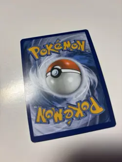 Pokemon Meowscarada ex SVP 033 Black Star Promo Ultra Rare Holo HP - Image 3