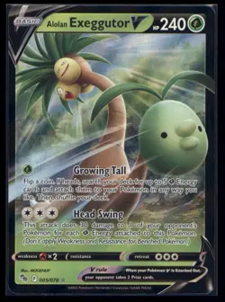 ALOLAN EXEGGUTOR V 005/078 POKEMON GO POKEMON (ULTRA RARE, NM) - Image 1