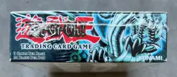 Yu-Gi-Oh! Legend of Blue Eyes White Dragon Box & Legacy of Darkness 1st Ed Box - Image 3