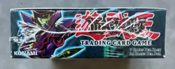 Yu-Gi-Oh! Legend of Blue Eyes White Dragon Box & Legacy of Darkness 1st Ed Box - Image 5