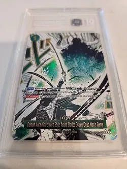 2025 One Piece TCG Demon Aura Nine Sword Style OP12-037 TAG 10 - Image 2
