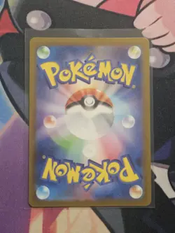 Snom AR 73/71 Wild Force SV5K Pokemon Card Japanese - NM/M🔥 - Image 3