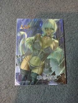 yashtra final fantasy Goddess Story ACG Nvshen Lianmeng LSP02 WAIFU ANIME CARD - Image 1