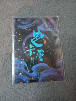 YAMATO ONE PIECE SSR Goddess Story WAIFU ANIME CARD - Image 2