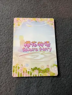 Nessa CR Sakura story Goddess Story Waifu Anime Card - Image 2