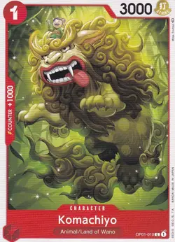 ONE PIECE ROMANCE DAWN ENGLISH CARD GAME CARTE KOMACHIYO OP01-010 EN NM - Image 1