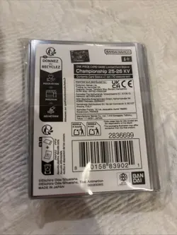 One Piece Card Game - Championship 25-26 KV Sleeves - Bandai Card Games Fest - Image 2