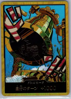 Kalgara Gold DON!! PRB02 - Japanese- One Piece Card - NM - Image 1