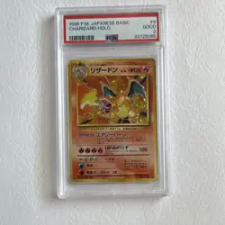 Pokemon Charizard Japanese Basic #006 Holo Rare PSA 2 1996 Card - Image 1