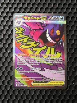 Pokemon TCG - Ascended Heroes Mega Gengar ex 269/217 - Mint & Pack Fresh - Image 1