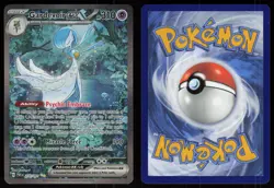 Gardevoir ex 233/091 Special Illustration Rare Paldean Fates Pokemon - Image 3