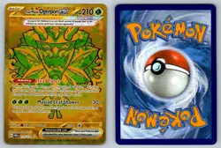 Teal Mask Ogerpon ex - Prismatic Evolutions - 177/131 - Pokemon - NM - Image 1