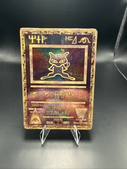 Pokemon Ancient Mew 2000 Movie Promo MP - Image 1