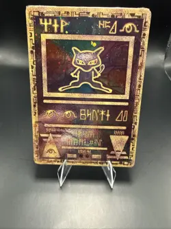 Pokemon Ancient Mew 2000 Movie Promo MP - Image 2