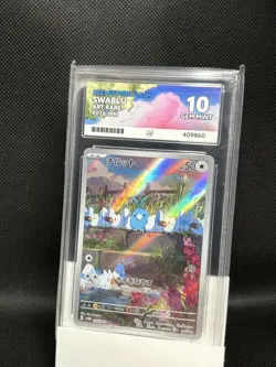 ACE 10 Swablu 076/066 Art Rare JPN 2023 Future Flash Pokemon TCG (NOT PSA) - Image 1
