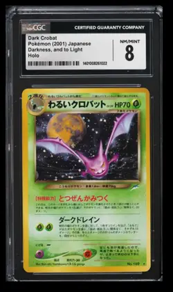 2001 Pokemon Darkness, and to Light Dark Crobat CGC 8 Japanese #169 Holo Rare - Image 1