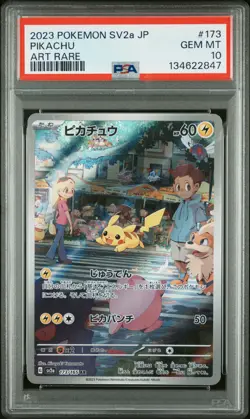 Pikachu Pokemon Japanese Sv2a-Pokemon 151 NM PSA 10 - Image 1