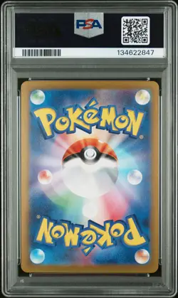Pikachu Pokemon Japanese Sv2a-Pokemon 151 NM PSA 10 - Image 2