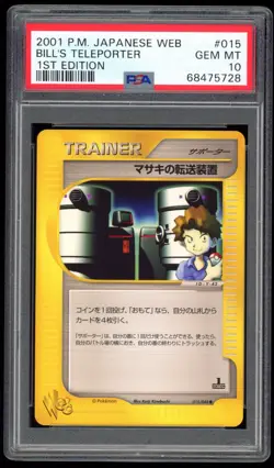 2001 PSA 10 Gem Mint 1ED Bill's Teleporter Web Series e Japanese Pokemon Card 15 - Image 1
