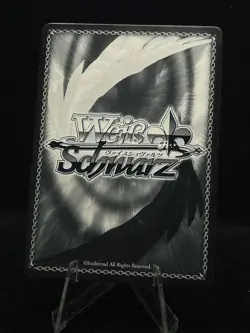 Weiss Schwarz Dengeki Bunko Promo Lot Of 6!!!! - Image 3