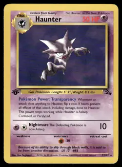 Pokemon Cards Haunter 21/62 1st Edition Fossil Rare *2 - Image 1