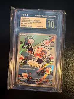 Clobbopus 072/064 AR Art Rare Paradise Dragona sv7a Pokemon Card Cgc Pristine 10 - Image 1
